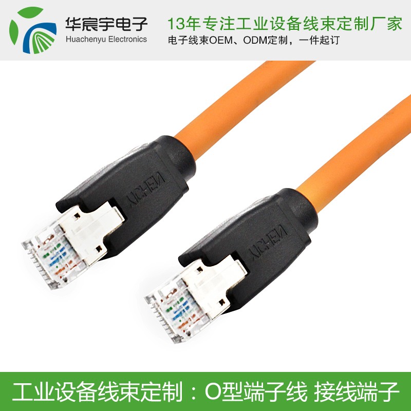 1561108994441901.jpg 主 圖.jpg